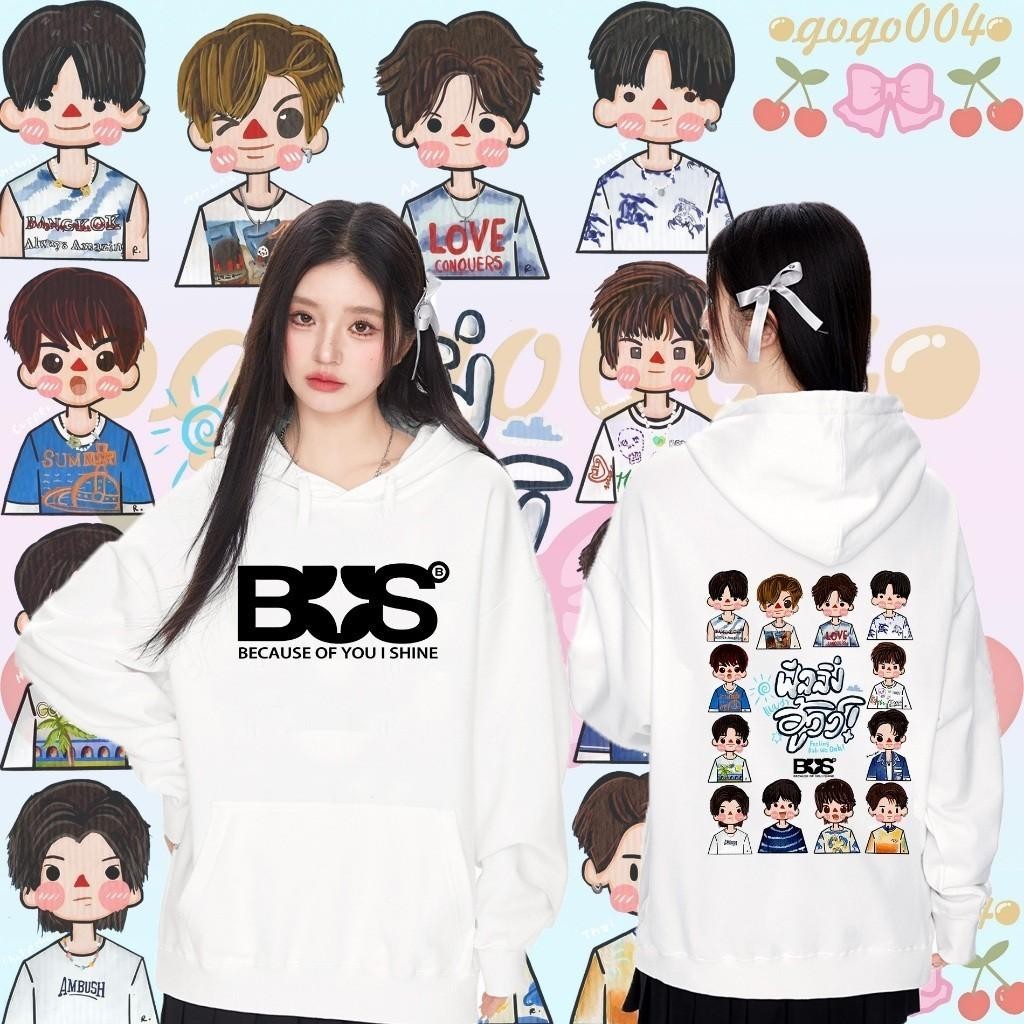 BUS because of you i shine เสื้อฮู้ดแขนยาว พิมพ์ลาย ใส่ได้ ทั้ง ชาย วัสดุเส้นใยโพลีเอสเตอร์ M-3XL#025