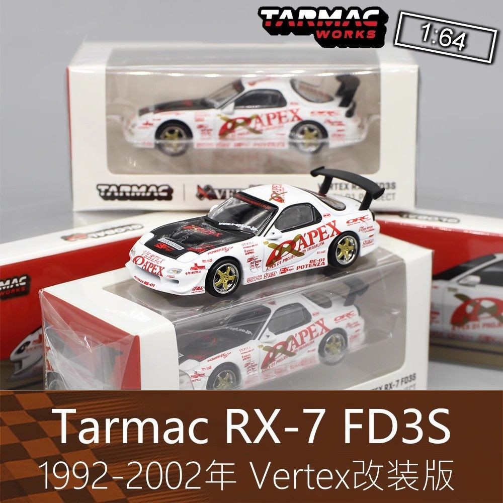 Tarmac 1: 64 สีชมพู RV RX7 รถสปอร์ตรุ่น FD3S ดัดแปลง Vertex เหมาะสําหรับ Mazda RX-7