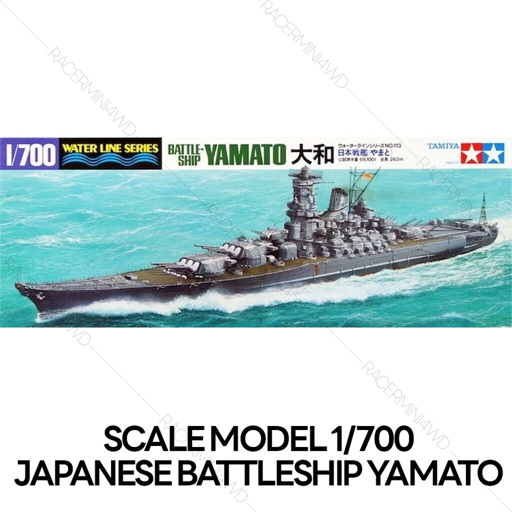 TAMIYA Model Kit 1/700 Japanese Battleship Yamato 31113