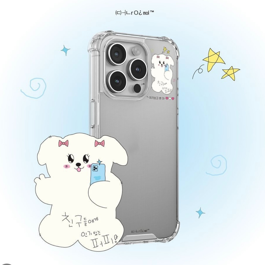สไตล์เกาหลี ins สไตล์คู่สไตล์สุดน่ารัก Photo Bear Simple Girly Air Cushion เหมาะสําหรับ iphone16pro/15promax Apple 13/14/12 เคสโทรศัพท์ฝาครอบป้องกันกันกระแทก