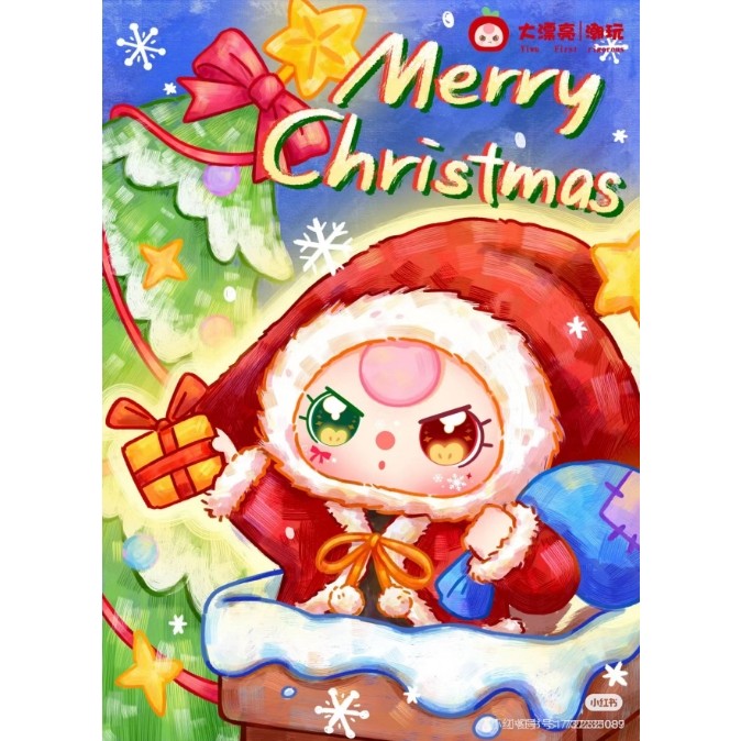 【Same day shipment】Baby three 400% Christmas Series สินค้าใหม่ทารกอายุสามขวบสิบสองกลุ่มดาว Plush รุ่นลิมิเต็ดอิดิชั่น Lila 600% overall