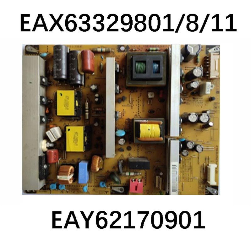 บอร์ดจ่ายไฟ LG 42PT350R-TD EAX63329801/11 อีย์62170901 อี็กซ์63329801/8 42PT350R