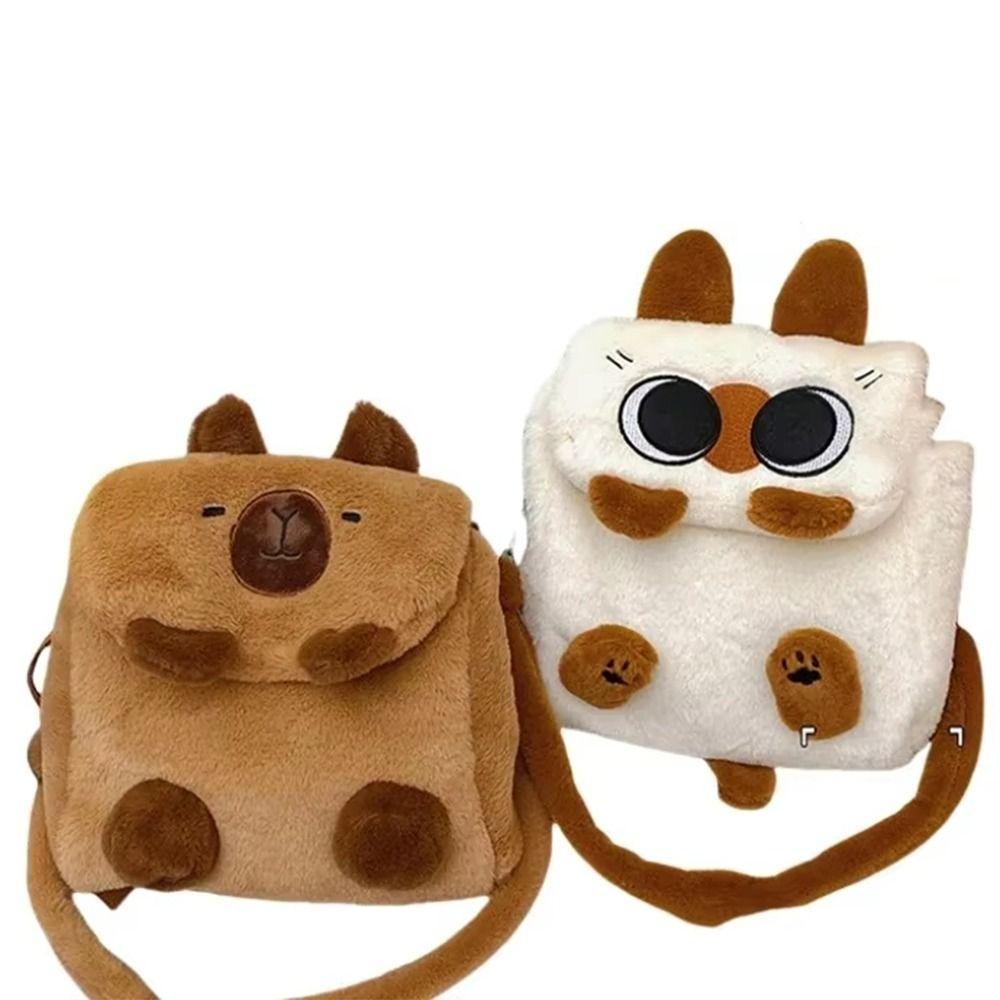 Sevenhalf Capybara Crossbody Bag, Kawaii Siamese Cat Plush Backpack, Gift Cartoon Animal Plush Bear Flip Cover Cartoon Shoulder Bag Girls - รูปที่ 3