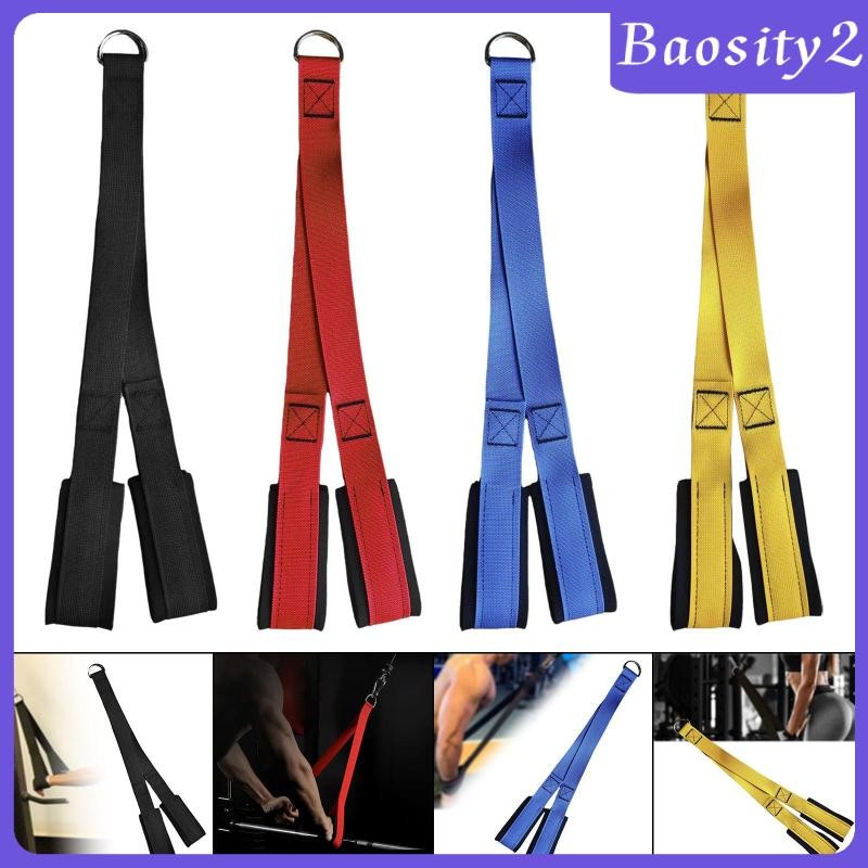 [Baosity2] Tricep Rope Triceps Extension Straps Strength Training สําหรับ Push Downs Gym
