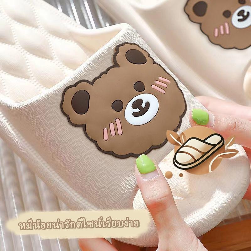 รองเท้าแตะลำลอง Bear พื้นนุ่ม สไตล์เกาหลี อินเทรนด์ อเนกประสงค์ พร้อมส่ง