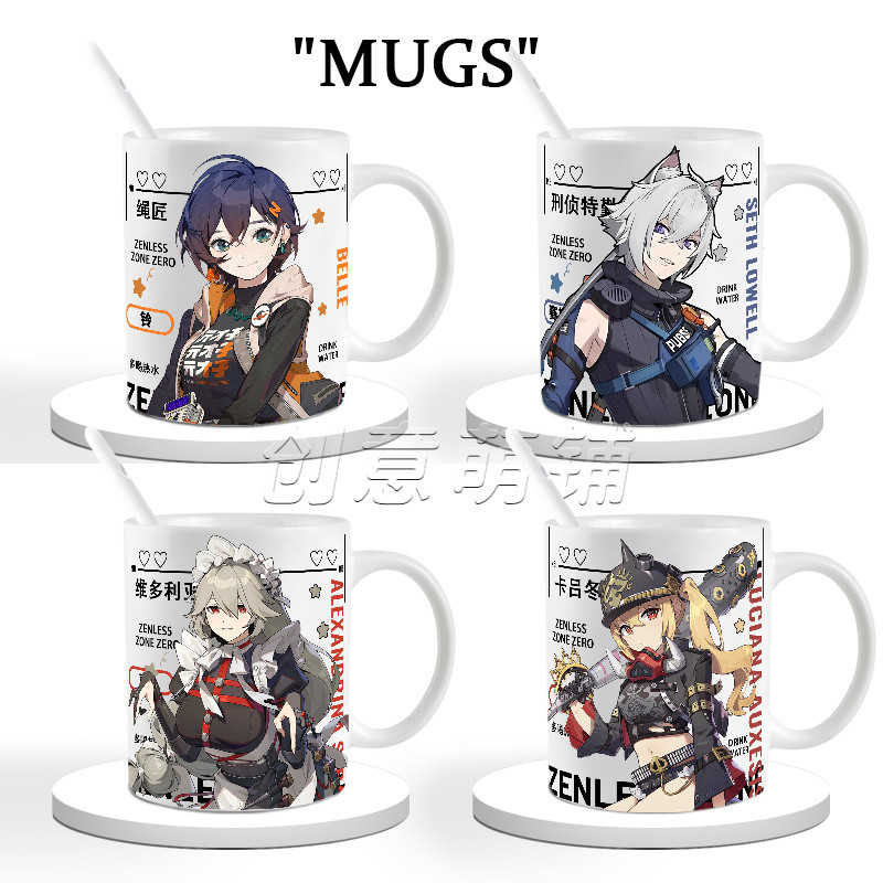 Zenless Zone Zero Zenless Zone Zero Zero Zenless Zone Zero Zenless Zone Zero Zenless Zone Seth พัดลม