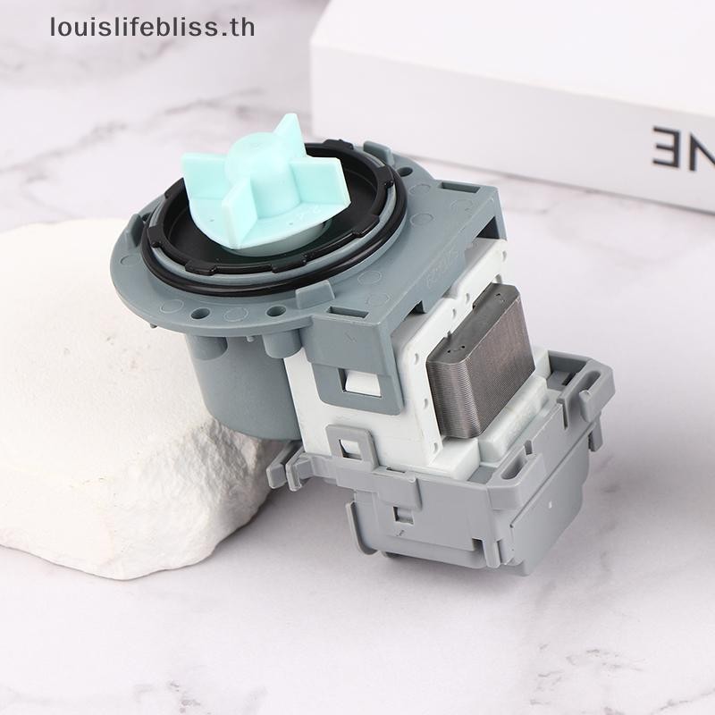 Louislifebliss 1 PC สําหรับปั๊มระบายน้ํากลองเครื่องซักผ้าปั๊มระบายน้ํามอเตอร์ PX2025-1 ท่อระบายน้ํามอเตอร์ท่อระบายน้ําปั๊มอุปกรณ์เสริมใหม่