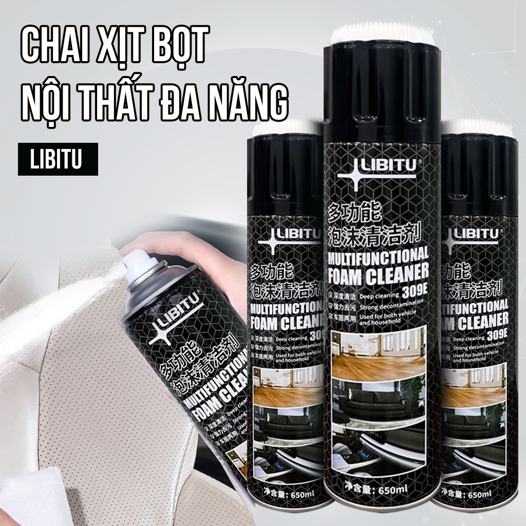 LIBITU ขวดสเปรย์โฟมทําความสะอาดภายในอเนกประสงค์