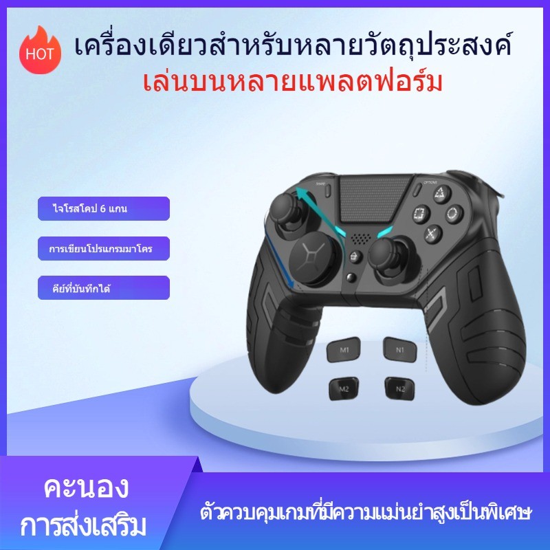 เกม ตลับ ยุค90 nintendoswitch เกม เกม ps5 มือสอง เกมแพด