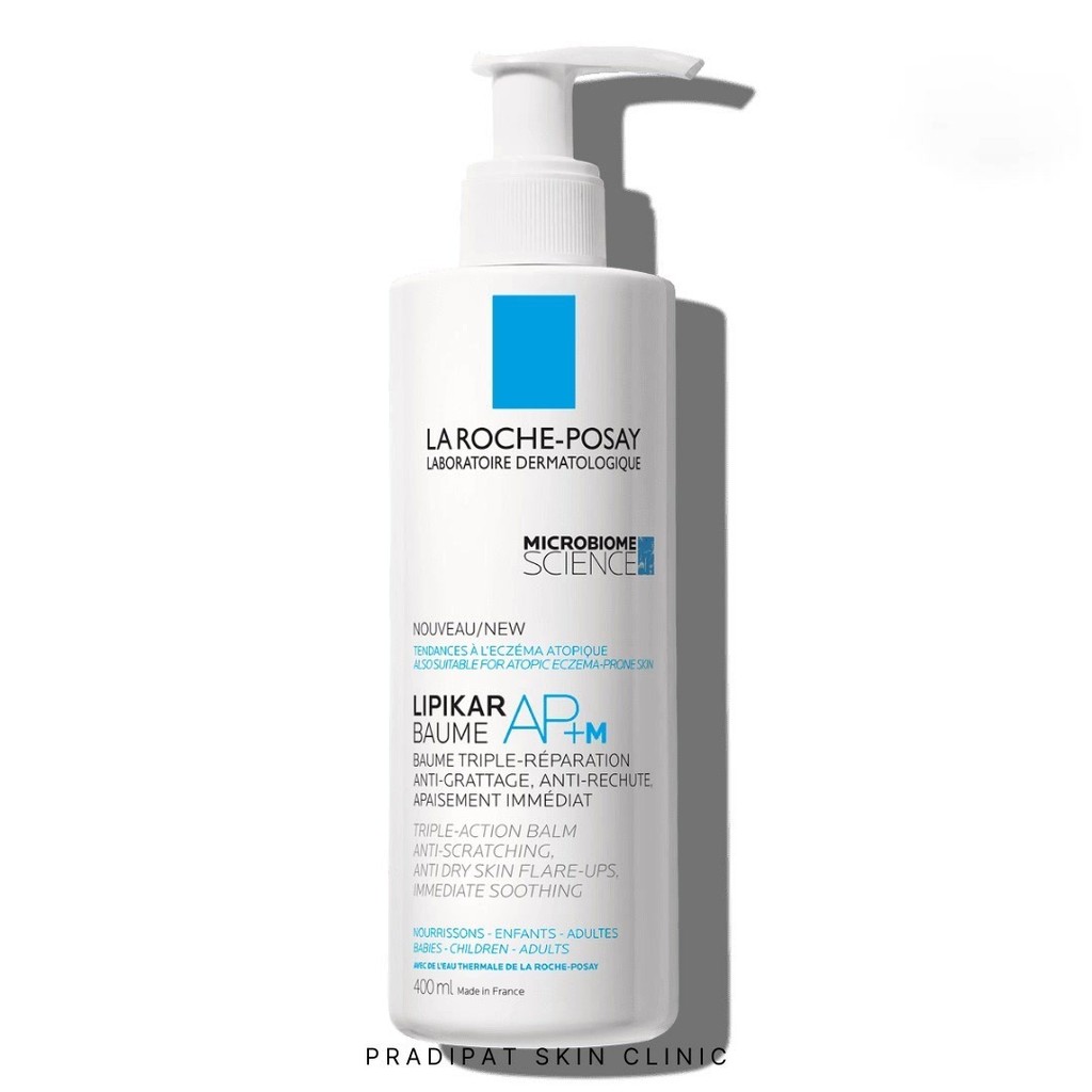 แท้100% ฉลากไทย La Roche-Posay LIPIKAR BAUME AP+M 400 ML ลา โรช-โพเซย์ บาล์มบำรุงผิวหน้าและผิวกาย สำหรับผิวแห้งมาก
