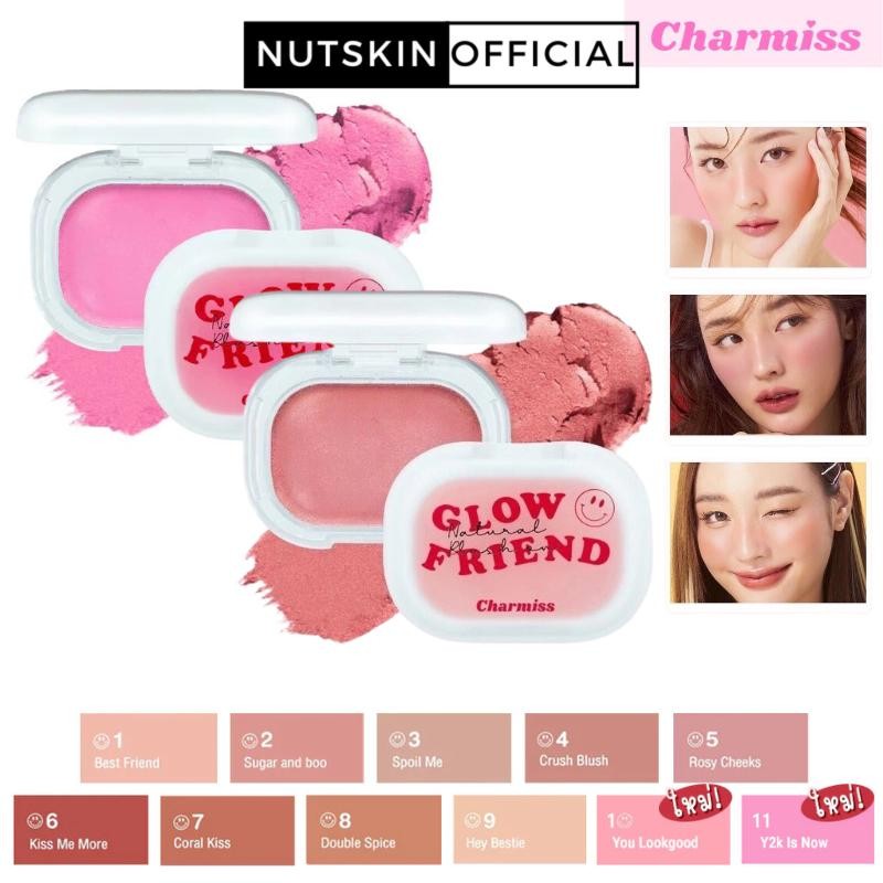 บลัชออน ชาร์มิส โกลว์เฟรนด์ เนอเชอรัล 4 กรัม Charmiss Glowfriend Natural Blush On 4g.