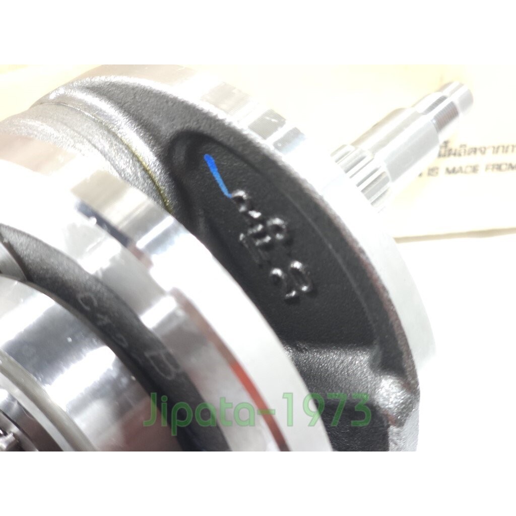 (Spark 115 i) ชุดข้อเหวี่ยง Yamaha Spark 115 i,Yamaha Finn แท้ - รูปที่ 6