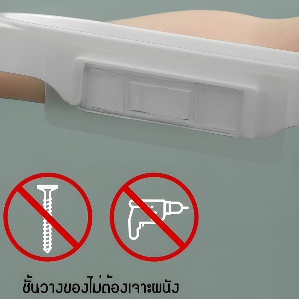 ชั้นวางติดผนัง ชั้นวางของเข้ามุม พับเข้ามุมได้ 90 องศา แบบติดผนังไม่ต้องเจาะ A06 - รูปที่ 6