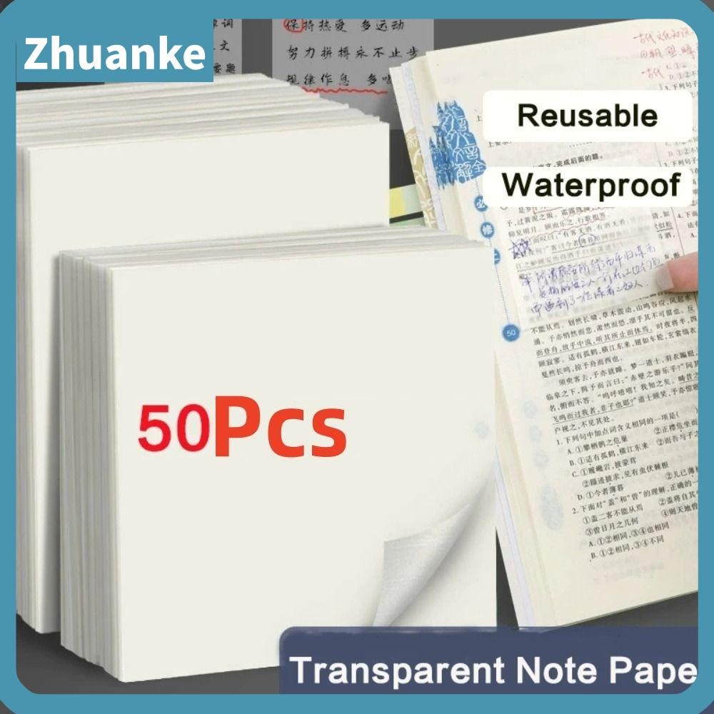 จวนเก กระดาษโน้ต 50 แผ่น, โน้ตเหนียว 50 แผ่น, เครื่องหมายบุ๊คมาร์คกันน้ํา