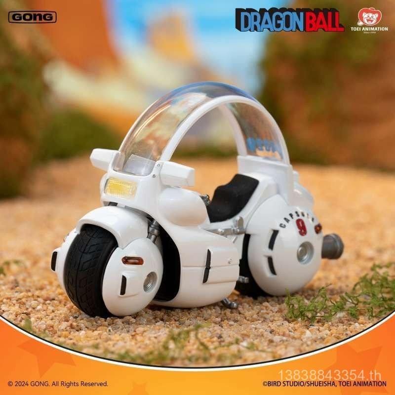 Bubble Mart เรโซแนนซ์ Dragon Ball Alloy Carrier Series Blind Box Handhandable Desktop Decoration