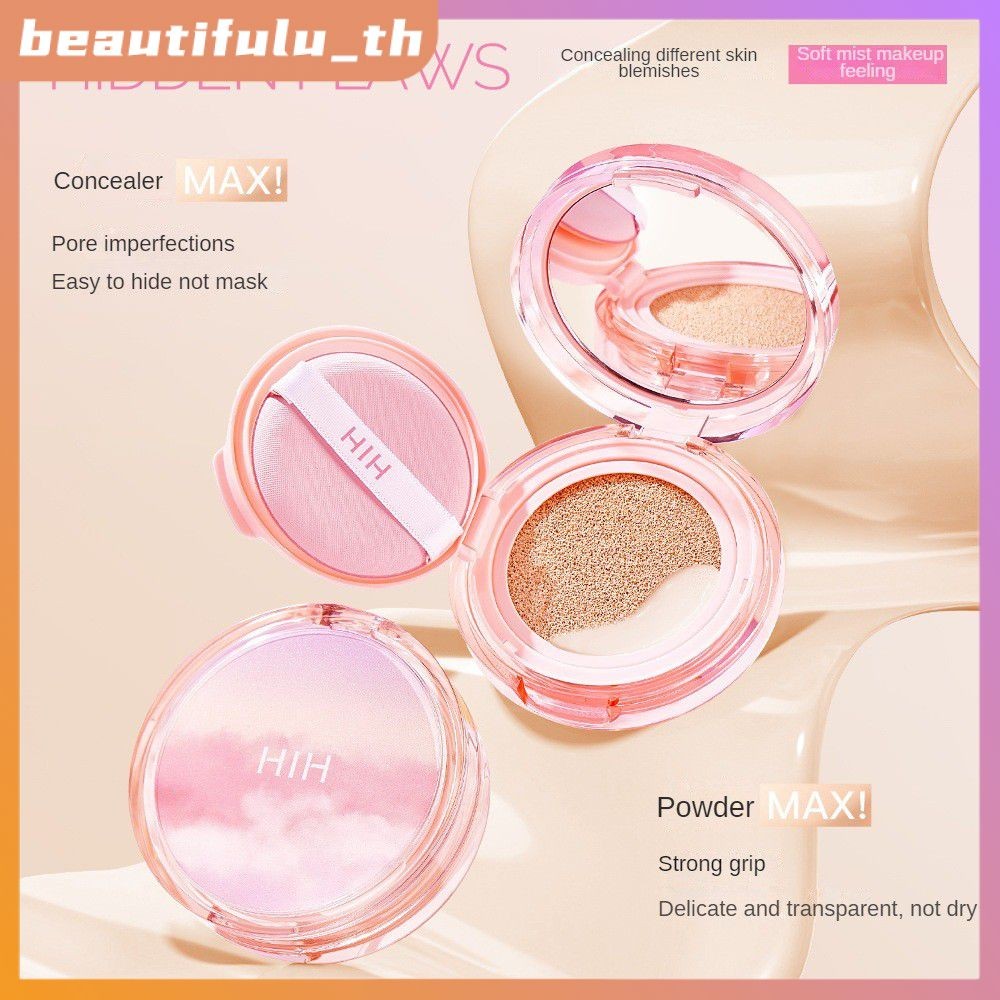 บำรุงผิว Air Cushion เนียนเรียบ สวยงาม แต่งหน้าใสเป็นธรรมชาติ รองพื้นเนื้อละเอียด แป้งฝุ่น Air Cushion ละเอียด สเปคปกติ 2 สี Beautifulu_th