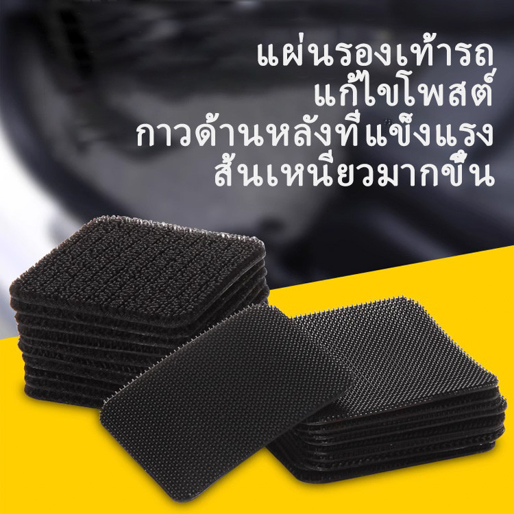 10pcs ภายในรถ เทปตีนตุ๊กแกมีกาวในตัว ขน+หนาม และ มีกาวด้านนอก ติดผ้าม่าน ติดหน้าต่าง 10Pcs/แพ็ค Nylon Buckle