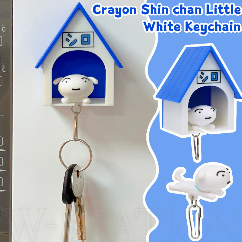 Anime Crayon Shin-Chan พวงกุญแจตุ๊กตาสีขาวตัวน้อย-น่ารัก,การ์ตูน-สําหรับกุญแจรถ,กระเป๋าเป้-ของตกแต่งพวงกุญแจ-หดได้,ปรับได้-โมเดลเครื่องประดับบ้าน-ของขวัญสําหรับเพื่อน