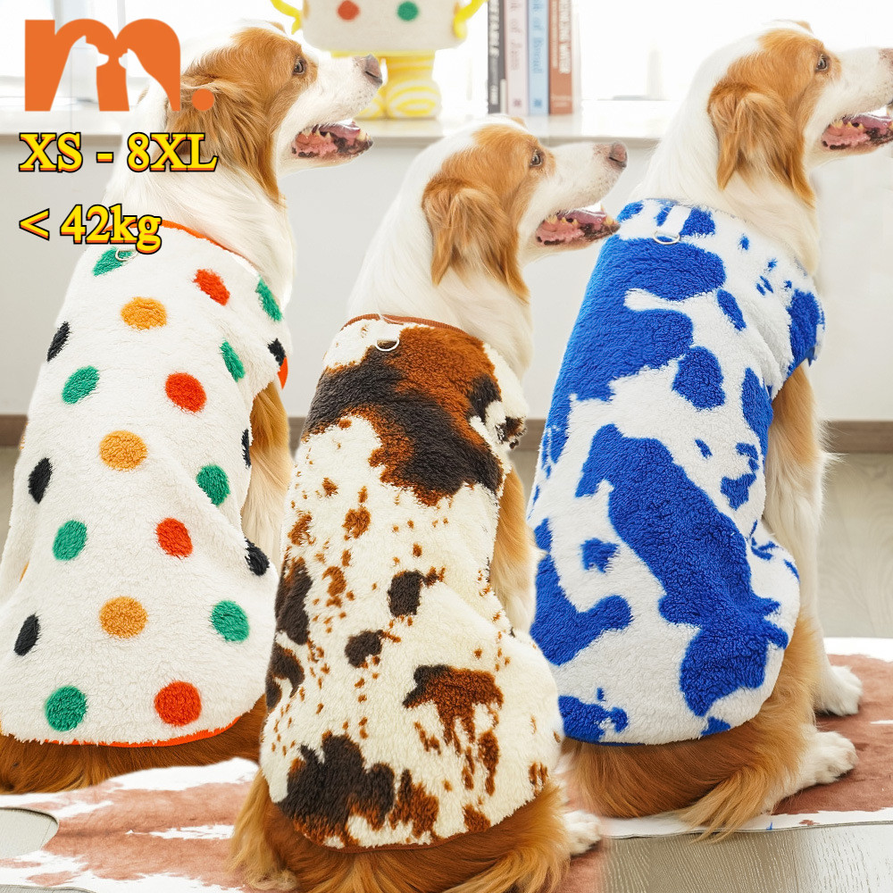 [Muhsinpet] เสื้อผ้าสัตว์เลี้ยงเสื้อผ้าสุนัขใหญ่โกลเด้นรีทรีฟเวอร์ โกลเด้น แฮร์ / แมด / ลาบราดอร์ เสื้อผ้า