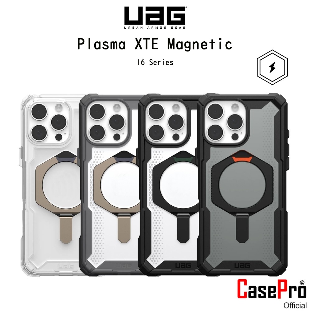 UAG Plasma XTE Magnetic เคสกันกระแทกพร้อมขาตั้งMIL STD 810G-516.6เกรดพรีเมี่ยม เคสสำหรับ iPhone16/16Plus/16Pro/16Promax
