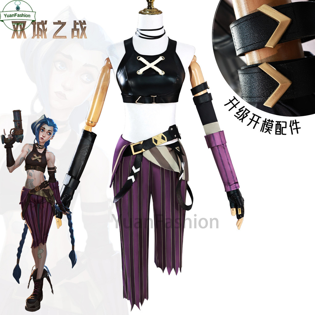 [คลังสินค้าพร้อม] Arcane:league of Legends Jinx cospaly Loli Jinx คอสเพลย์ครบชุดฟื้นฟูที่สมบูรณ์แบบ