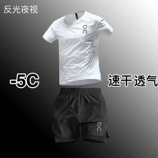【Ready Stock】 On Quick-Drying Outfit Summer T-shirt Workout Clothes Basketball Suit Training Fake Two-Piece Shorts Running Suit Sports Short Sleeve NNic
