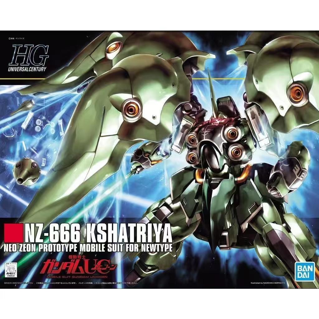 Bandai 1/144 HGUC 099 NZ-666Kshatriya Kshatriya Gundam