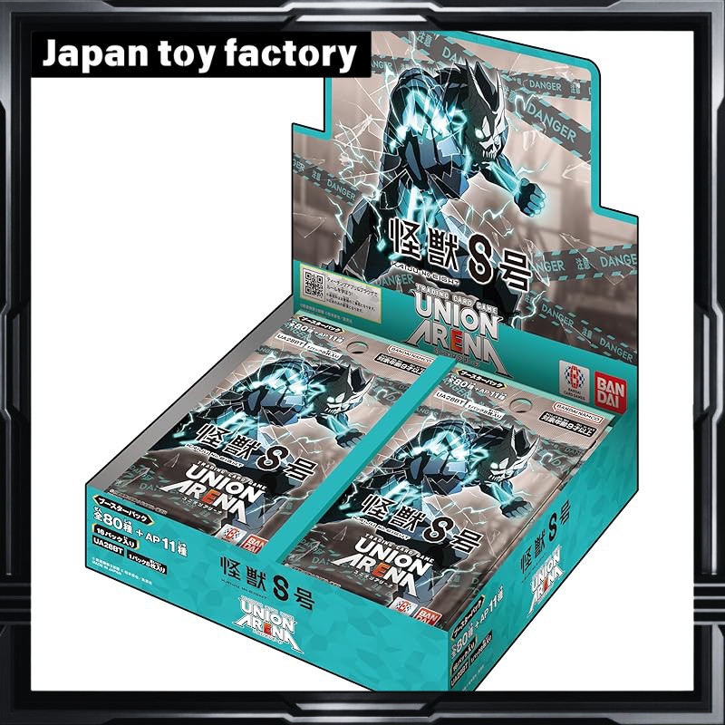 BANDAI UNION ARENA booster pack Kaiju No. 8 【UA28BT】 (BOX) containing 16 packs