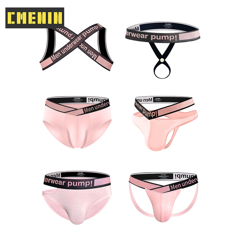 Cmenin Cotton สบายกางเกงในชายเซ็กซี่ทอง