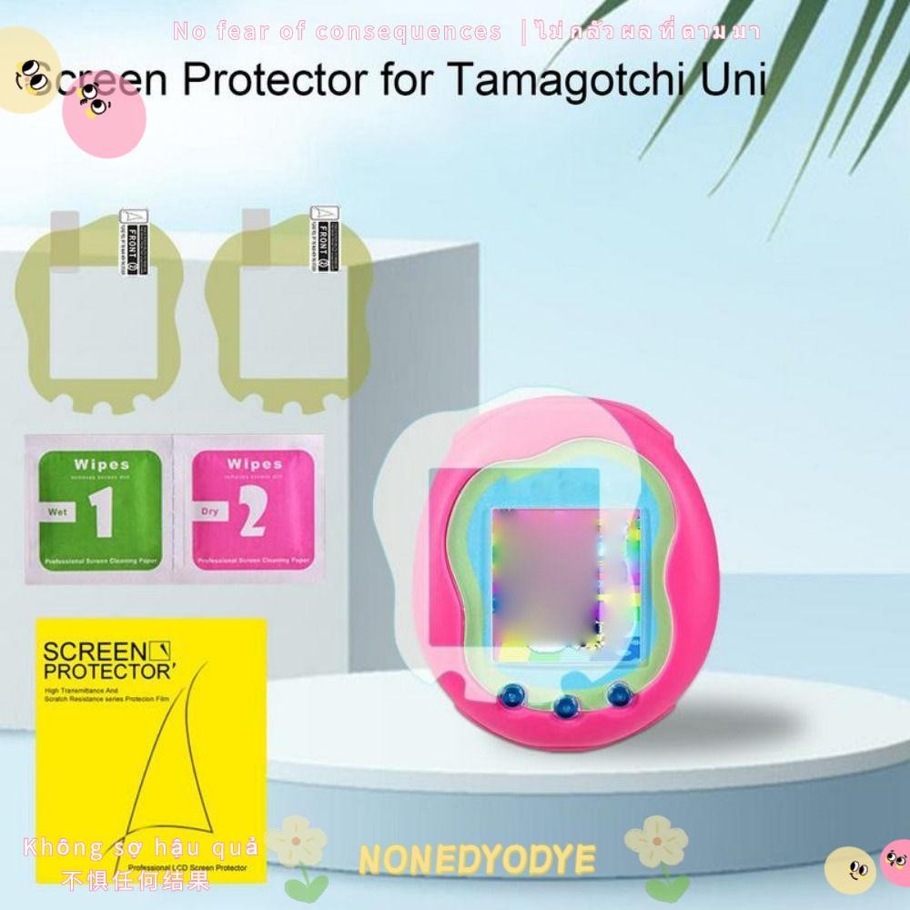 Nongyodye ฟิล์มกันรอยหน้าจอ 2 ชุด, ฟิล์มคอนโซลเกมป้องกันลายนิ้วมือความละเอียดสูง, TPU โปร่งใสซ่อมอัตโนมัติ Nano Soft Film สําหรับ Tamagotchi Uni หน้าจอ LCD