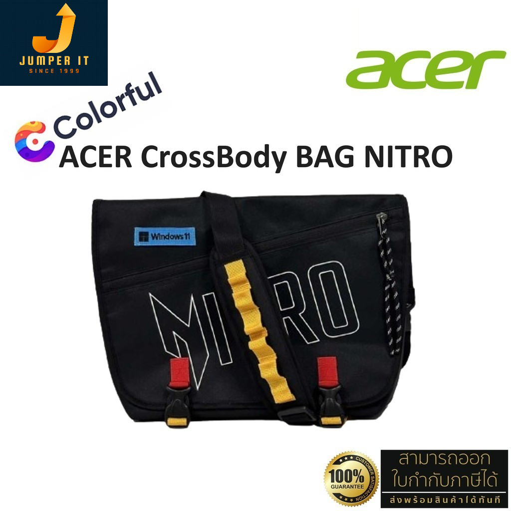 ACER Crossbody Bag NITRO Black Color x Windows 11 Colorful design