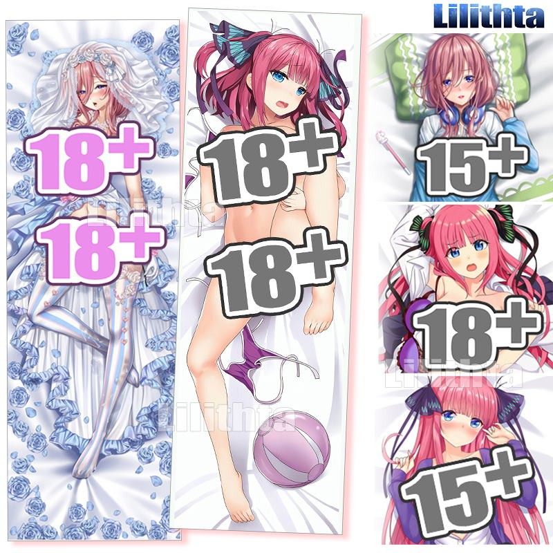 Dakimakura ปลอกหมอน Gotoubun ไม่มี hanayome Nakano Nino และ Nakano Miku 5-toubun เกมอะนิเมะตัวอักษร 