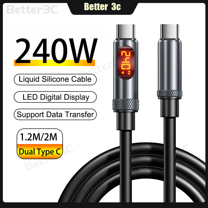 Dual Type C Super Fast สายชาร์จซิลิโคนเหลว Anti-Bending Data Cable 240W สายชาร์จโทรศัพท์รองรับการถ่ายโอนข้อมูล