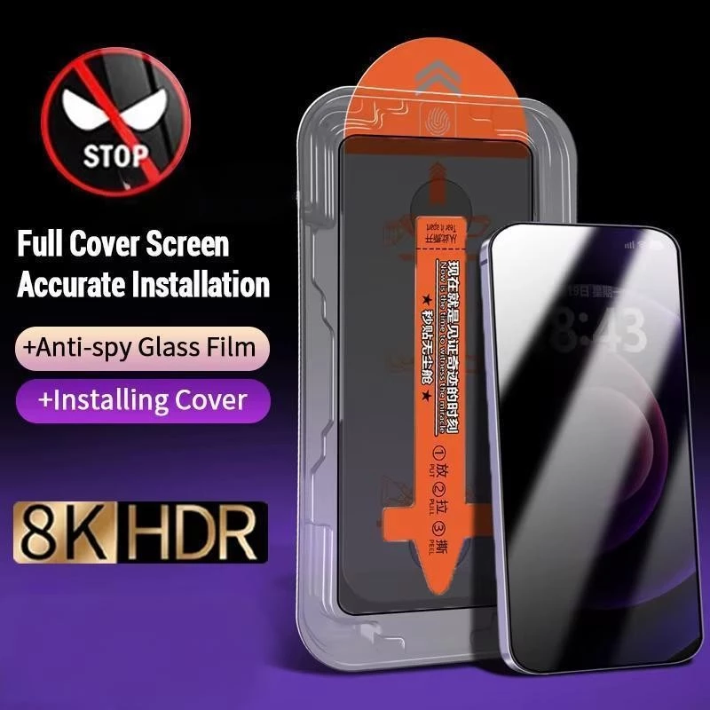 Anti Spy ฟิล์มกันรอย For Samsung A56 5G A36 S25 Ultra A55 A16 A26 A06 A05 A05S A15 A54 A52 A22 A13 A35 A34 A12 A23 A24