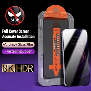 Anti Spy ฟิล์มกันรอย For Samsung A56 5G A36 S25 Ultra A55 A16 A26 A06 A05 A05S A15 A54 A52 A22 A13 A35 A34 A12 A23 A24