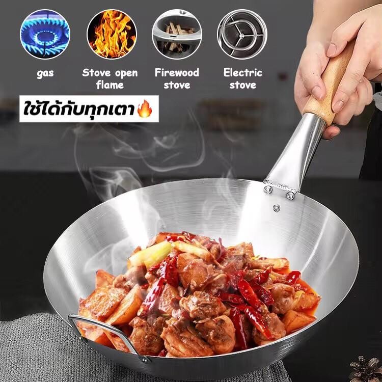 SS [ กระทะผัด ] กระทะ กระทะผัดสแตนเลส มี 2ไซส์ 30/32cm มีหูจับไม้กันความร้อน ทำอาหารได้หลายหลายเมนู - รูปที่ 5
