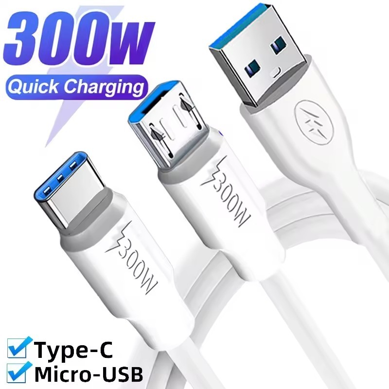 300w Super Fast Charging Type C Micro USB Cable สําหรับโทรศัพท์ Android High Power USB-C Charger Cord ทนทาน PVC (0.25/1/1.5/2M)