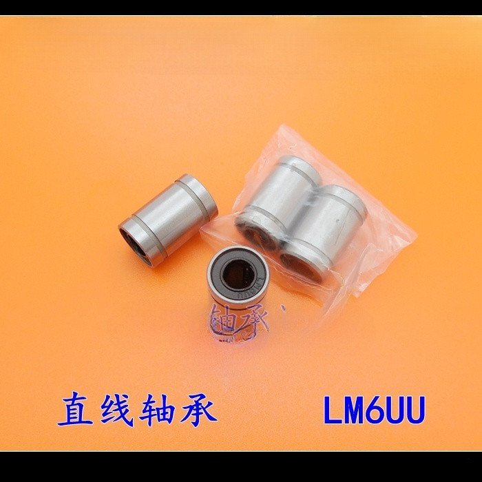 บูติกแบริ่งตรง LM3 LM4 LM5 LM6 LM8 LM10 LM12 LM13 LM16 20 25 30UU