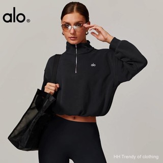 ALO YOGA เสื้อโค้ทผู้หญิงฤดูใบไม้ร่วงคอตั้งเสื้อสเวตเตอร์ทรง…