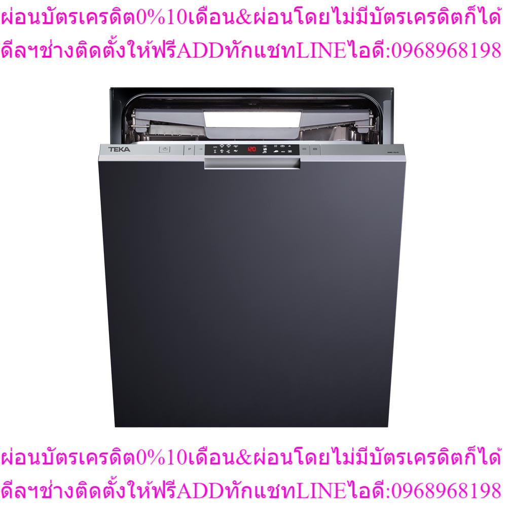 TEKA เครื่องล้างจาน TEKA DW 9 70 FI