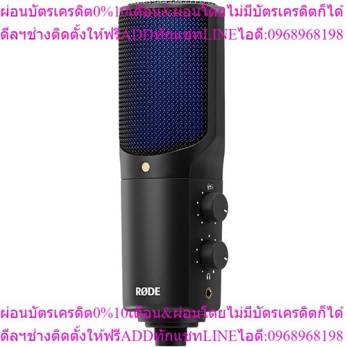 RODE NT-USB+ Professional USB Microphone by Fotofile