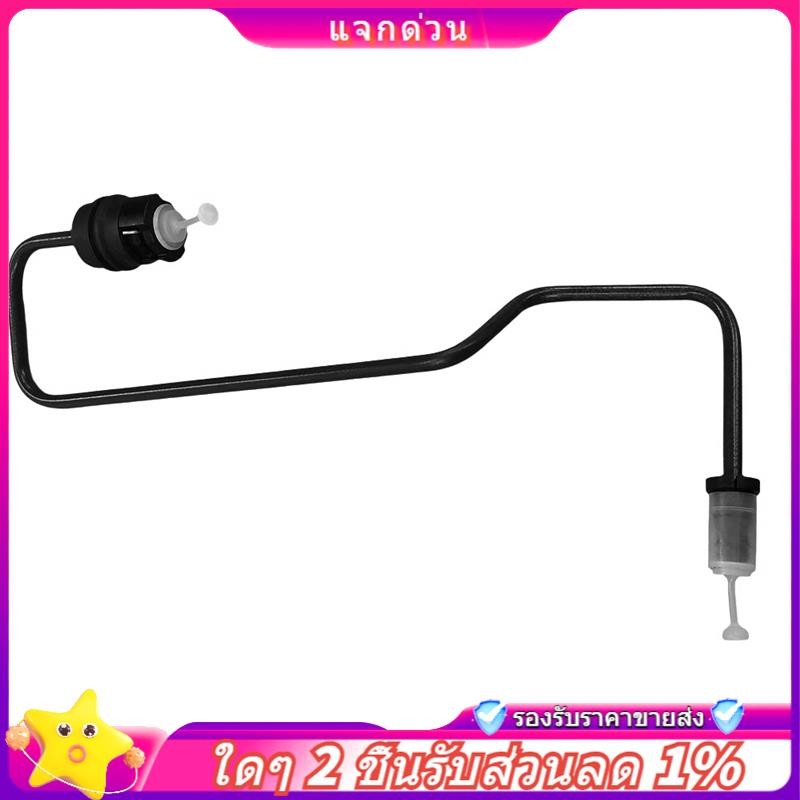 In -รถคลัทช์กระบอกสูบท่อน้ํามัน 3M51-7K592- สําหรับโฟกัส MK3 2012-2015 FM51-7K592-AA CV6Z-7A512B