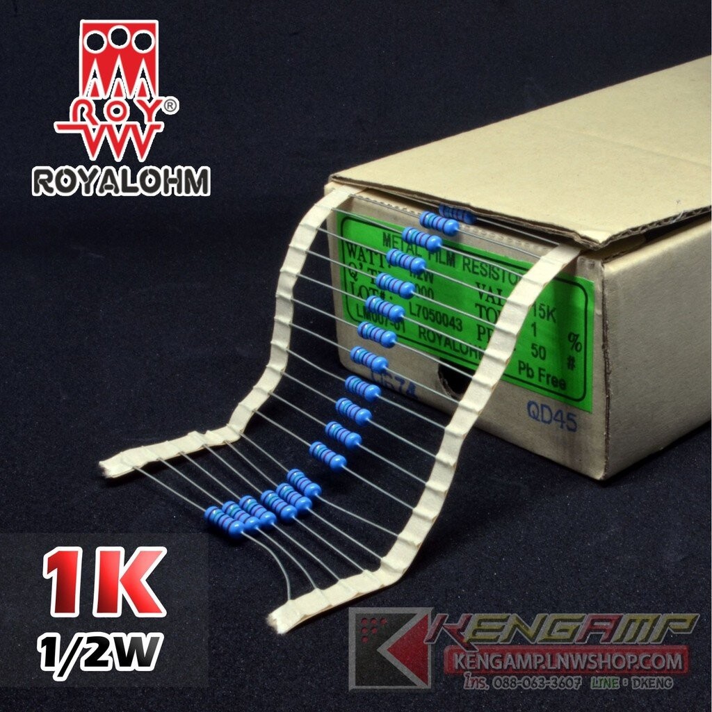 (100ตัว) [RES] R 1/2W 1% Metalfilm ยี่ห้อ Royal Ohm (Set K)