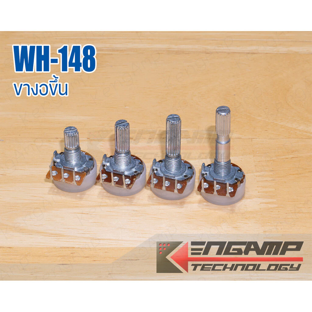 (สินค้ามีตัวเลือก) [VR] WH-148 ขางอขึ้นบน ค่า B10K B50K B100K 41C แกนยาว 15 20 25 30mm