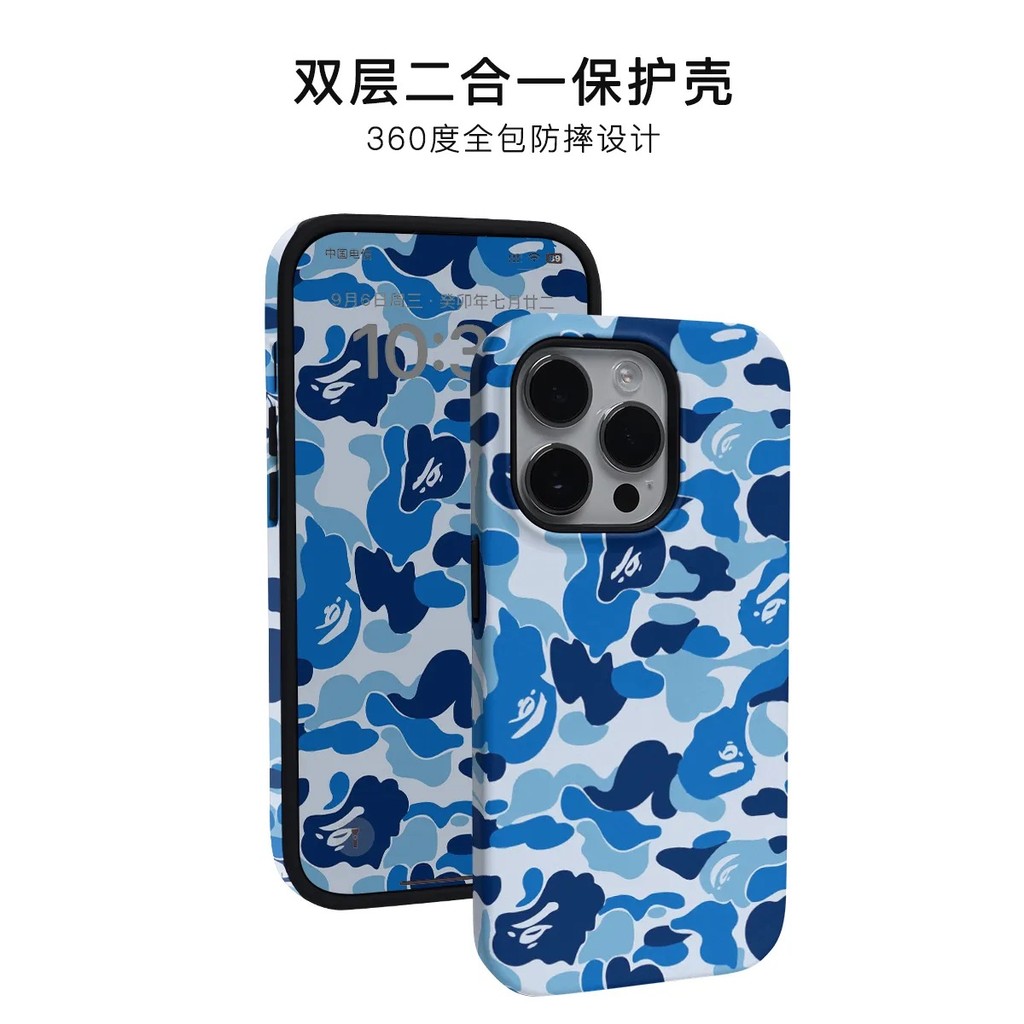Bape เคสโทรศัพท์สําหรับ IPhone 16 15 14 12 PRO 12 11 13 PRO Max Xs Max XR 6 7 8 Plus ปลอกซิลิโคนกันกระแทกแบบนุ่ม