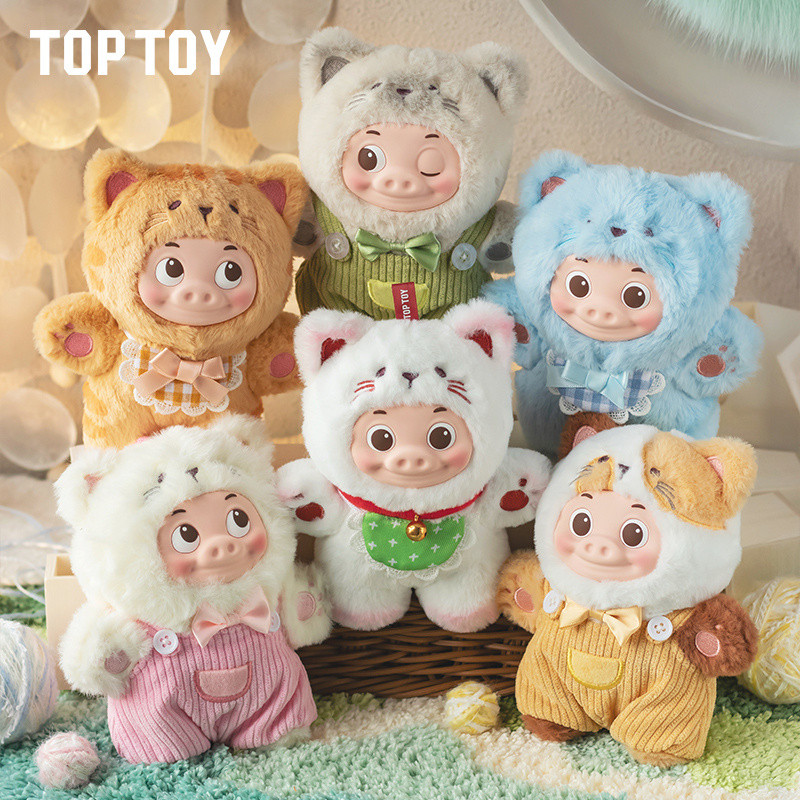 Toptoy Piggy Man Piggy Plush Mystery กล่องน่ารัก Piggy Man ชายพระเจ้าตุ๊กตาตุ๊กตาจี้ของขวัญสาว