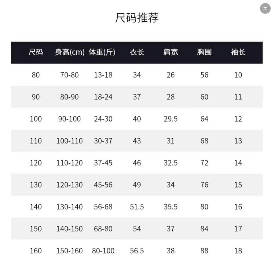 2025 เสื้อยืดผ้าฝ้ายแท้สำหรับเด็กผู้หญิง แขนสั้นหลวม แขนสั้นแบบครึ่งแขน ท็อปลำลองอเนกประสงค์ - รูปที่ 6