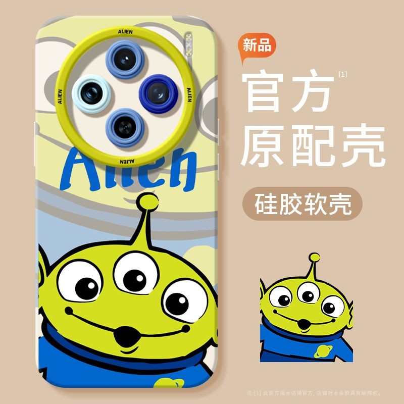 Buzz Lightyear เหมาะสําหรับ vivox200 เคสโทรศัพท์ x200Pro ใหม่ x100ultra Soft x200Promini - รูปที่ 5