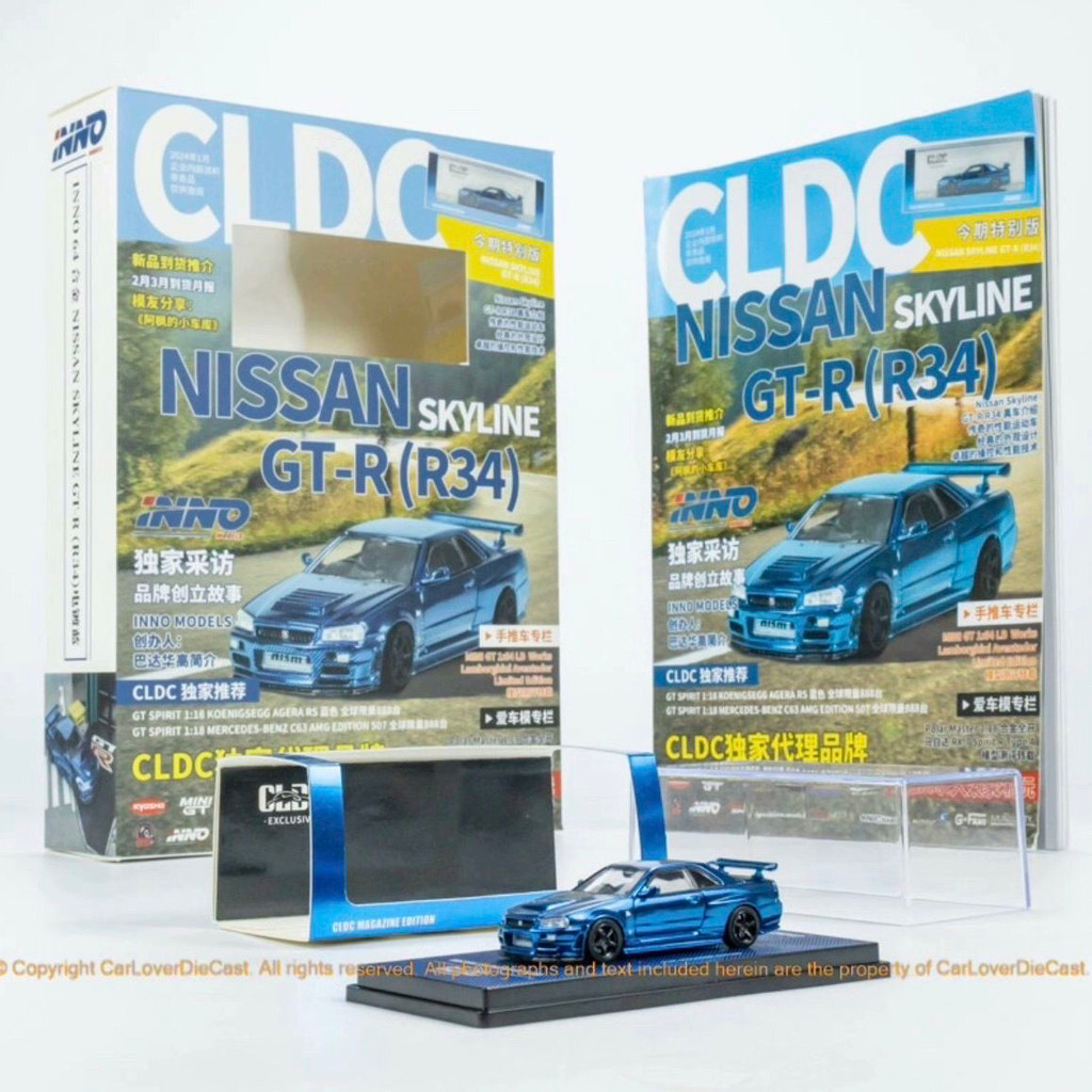 พร้อมสต็อก 1: 64 INNO GTR R34 R-tune Car Book Car Music Club Magazine Limited Car Model Out of Print