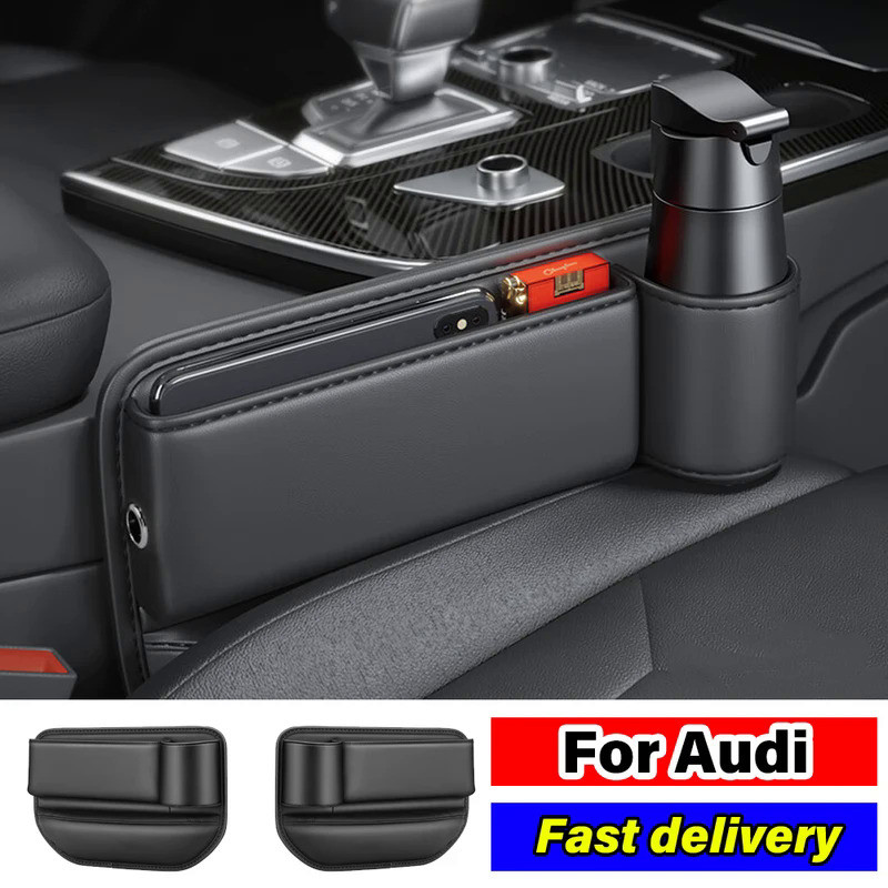 Car Seat Storage Box For Audi A1 A3 A4 A5 A6 A7 A8 Q2 Q3 Q5 Q7 Q8 S5 TT B6 B8 C6 C5 TTS A4L A5 A6L A